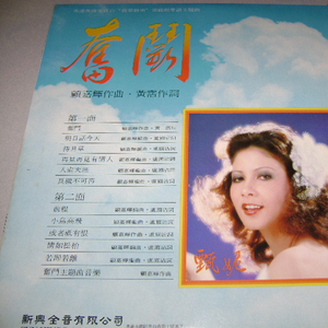 久久亚洲私人国产精品
