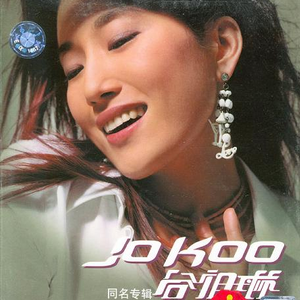 久久亚洲私人国产精品
