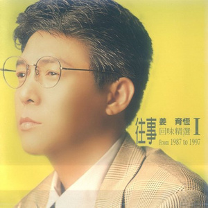 久久亚洲私人国产精品
