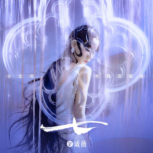 久久亚洲私人国产精品
